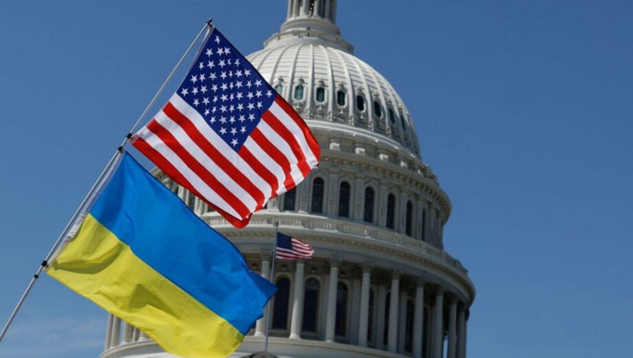 США передадуть Україні 15 мільярдів доларів із заморожених активів рф через Світовий банк
