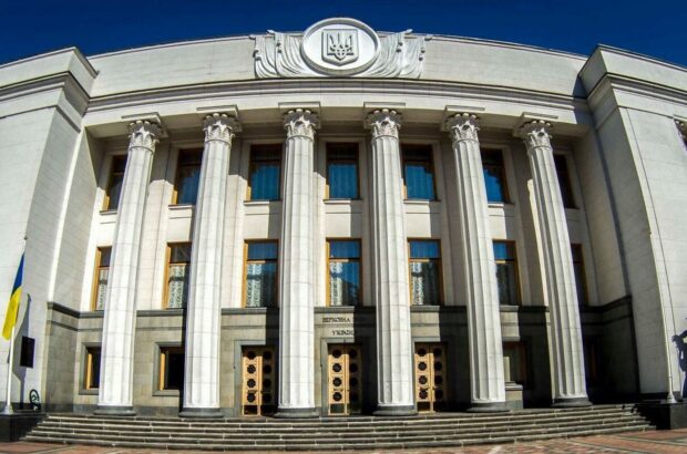 Криза у Верховній Раді: чи можуть парламент розпустити за прогули та саботаж