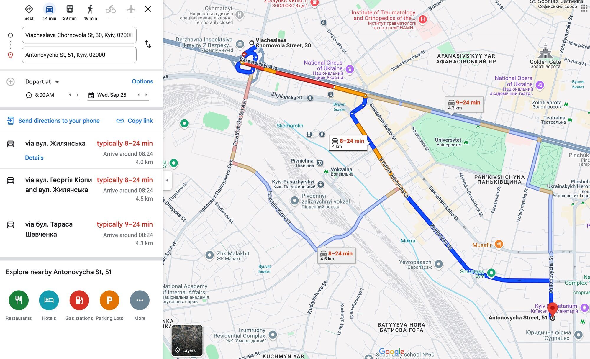 Зборовський може користуватись квартирою матері?