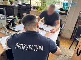 Викриття незаконного видобутку земельних ділянок заступником начальника Львівської філії Центру державного земельного кадастру