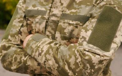 Мужчина продавал несуществующую военную форму — как наказал суд