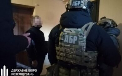 Масштабна афера в аграрній сфері: ДБР завершило розслідування