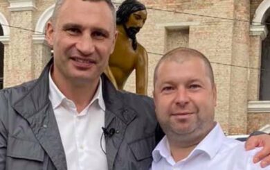 Супруга советника Кличко и депутата »Удара» оформляет аренду коммунальных участков по »туалетной схеме»? – медиа