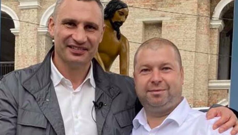 Супруга советника Кличко и депутата »Удара» оформляет аренду коммунальных участков по »туалетной схеме»? – медиа
