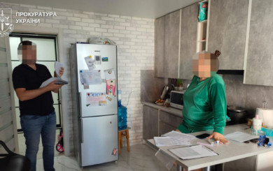 Акция протеста в Виннице: трех участниц подозревают по статьям УКУ по ВСУ