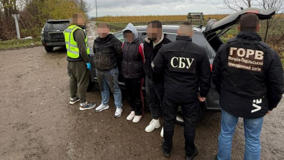 Схема за $8 тыс.: в Винницкой области задержали иностранцев, вывозивших военнообязанного в Молдову