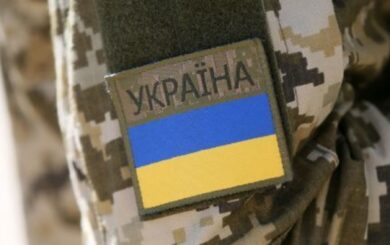 Правоохранители разоблачили масштабную схему дезертирства: »услуги» стоили до $40 тысяч