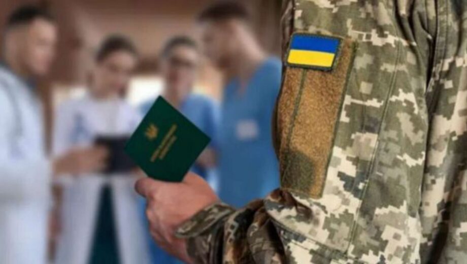 Новые правила мобилизации: какие глазные болезни дают отсрочку или непригодность