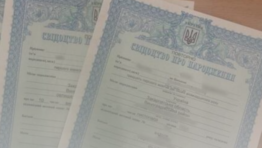 Волинянин продавав статус ”багатодітного батька” для виїзду за кордон