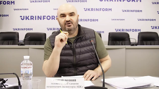 Сергей Возный