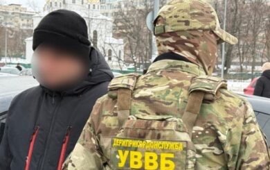 Схема »решения вопросов» за $4000: в Госпогранслужбе разоблачили старшего офицера на злоупотреблении влиянием