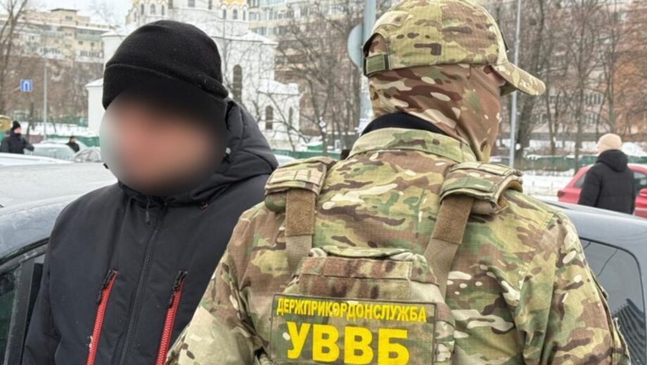 Схема »решения вопросов» за $4000: в Госпогранслужбе разоблачили старшего офицера на злоупотреблении влиянием