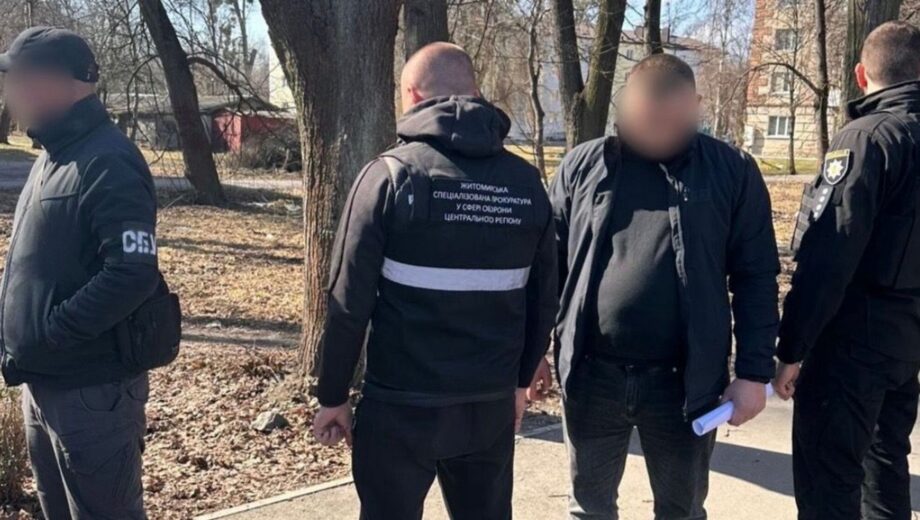 В Житомирской области разоблачили схему »списания» за деньги — задержан работник ТЦК