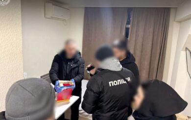 Кокаин под видом стирального порошка: СБУ ликвидировала наркоканал из Закарпатья