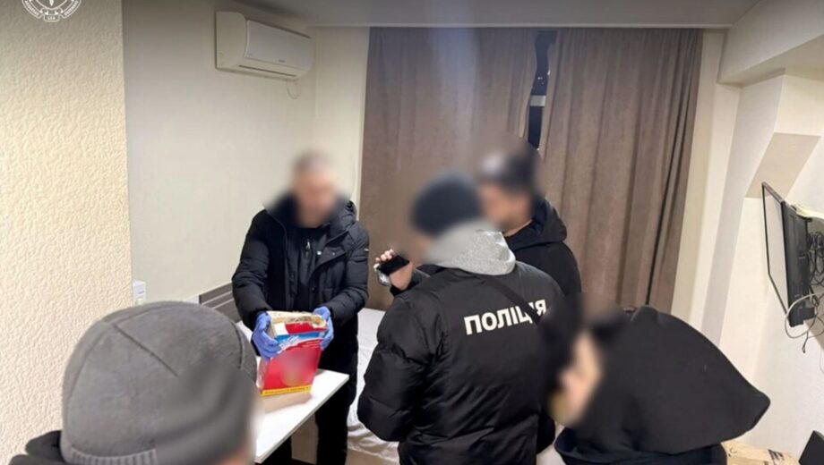 Кокаин под видом стирального порошка: СБУ ликвидировала наркоканал из Закарпатья