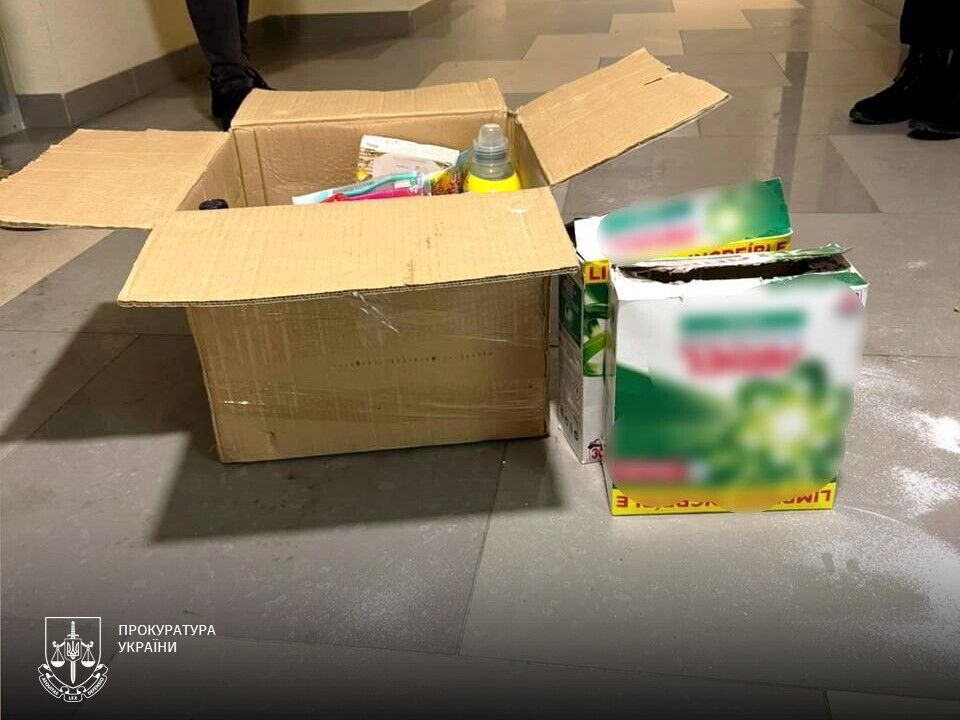 Кокаин под видом стирального порошка: СБУ ликвидировала наркоканал из Закарпатья