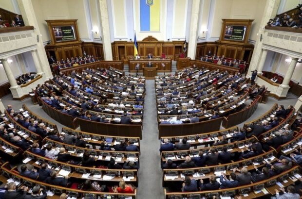 Парламент знову показуватиме пленарні засідання онлайн — 266 голосів ”за”