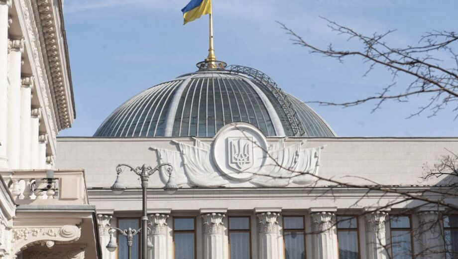 Рада готує індульгенцію для корупціонерів: хочуть послабити перевірку статків чиновників