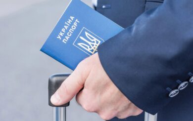 ЄС запускає EES: нові правила перетину кордону для українців