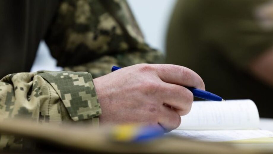 Служба для військових 55+: нові правила мобілізації в Україні