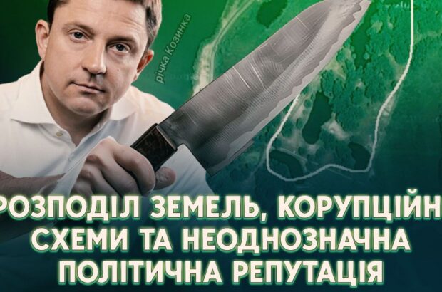 Благодійність чи новий політичний проєкт: чому Олесь Довгий активізувався в соцмережах