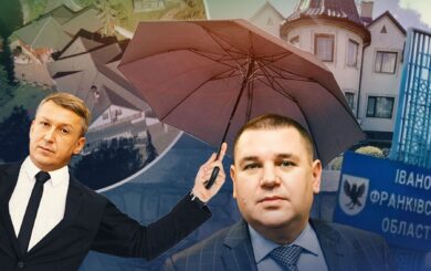 Имения в подарок и друзья-медведчуковцы: чем известен прокурор Хима, который »отмазывает» главного миграционника Прикарпатья Саева?