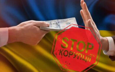 У ВГО ”Стоп корупції” відреагували на закиди у причетності осередка на Житомирщині до продажу гумдопомоги