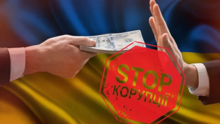 У ВГО ”Стоп корупції” відреагували на закиди у причетності осередка на Житомирщині до продажу гумдопомоги
