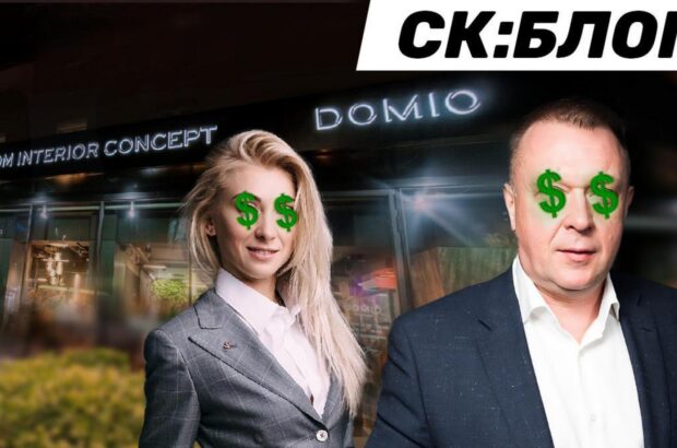 Сбывал амуницию в элитном шоуруме: столичного бизнесмена Чемера подозревают в распродаже гумпомощи