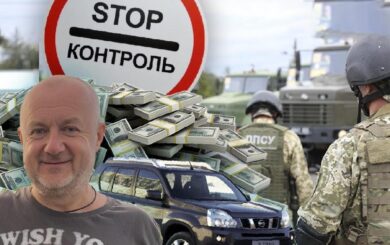400 ухилянтів і елітні авто: діяльністю ”благодійного фонду” з Волині зацікавились правоохоронці