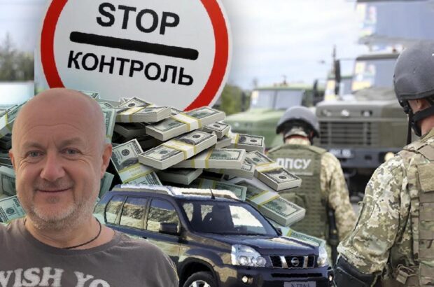 400 ухилянтів і елітні авто: діяльністю ”благодійного фонду” з Волині зацікавились правоохоронці