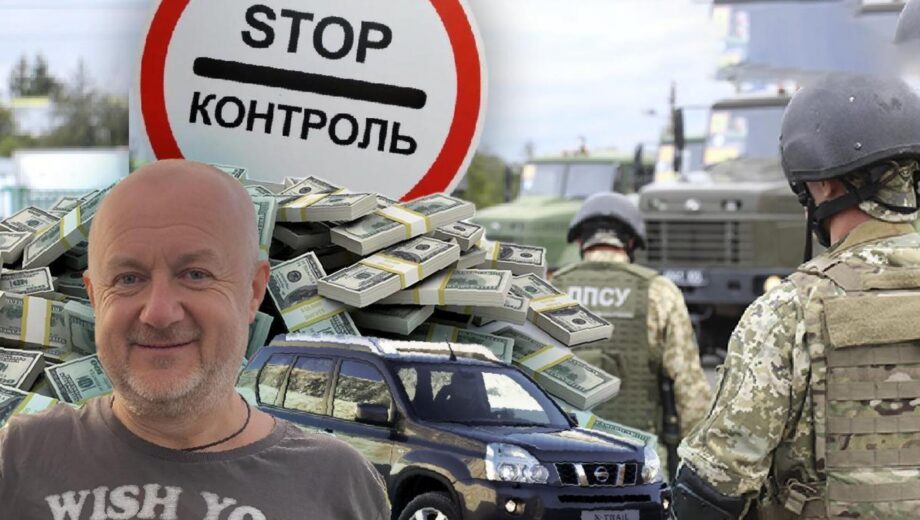 400 уклонистов и элитные авто: деятельностью »благотворительного фонда» из Волыни заинтересовались правоохранители