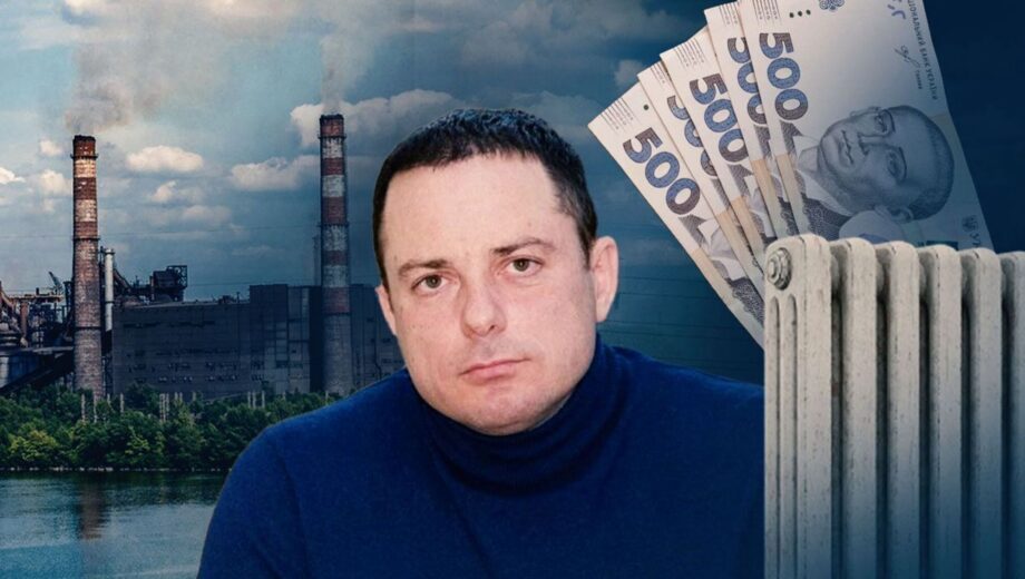 Тарифы с наценкой: в Каменском фирмы c орбиты мэра »прикурили» от теплосетей на сотни миллионов – расследование