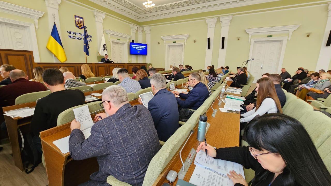 В Чернигове продолжается 37-я внеочередная сессия городского совета