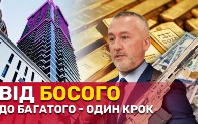 Элитное авто, жена-миллионерша и »пленки Вовка»: делами судьи Босого заинтересовались ВККС и НАБУ