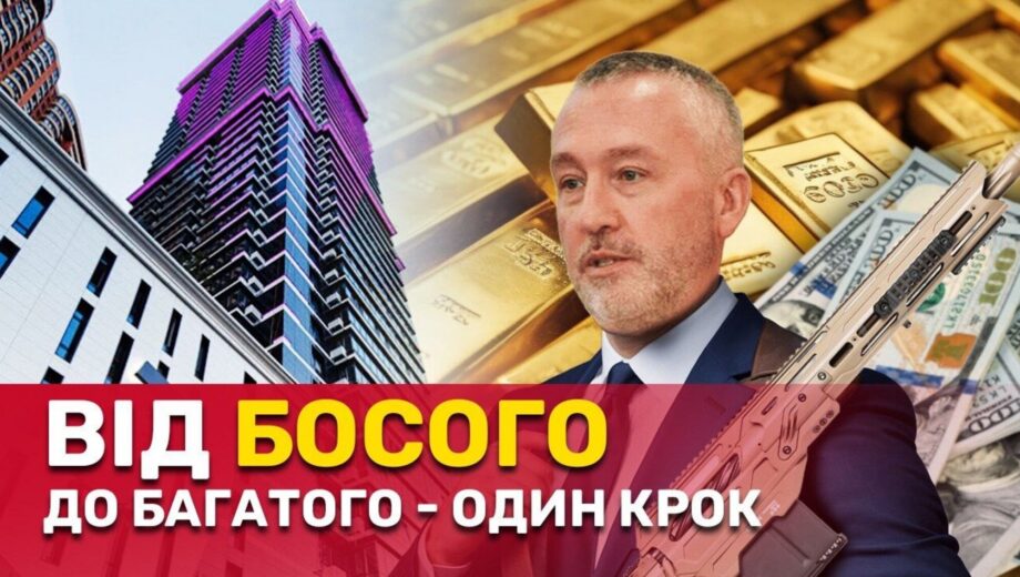 Элитное авто, жена-миллионерша и »пленки Вовка»: делами судьи Босого заинтересовались ВККС и НАБУ