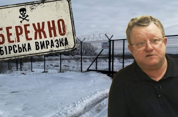 На Чернігівщині бізнесмен з орбіти Атрошенка несанкціоновано зводить завод поблизу захоронення ”сибірки” – розслідування