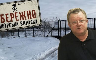 На Черниговщине бизнесмен с орбиты Атрошенко несанкционированно возводит завод вблизи захоронения »сибирки» – расследование