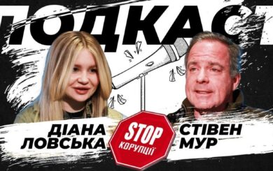 »Есть большая вероятность, что оружия из Америки больше не будет», – основатель Ukraine Freedom Project Мур