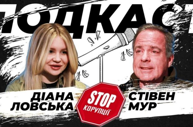»Есть большая вероятность, что оружия из Америки больше не будет», – основатель Ukraine Freedom Project Мур