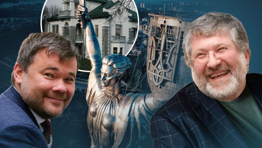 Компания с орбиты Коломойского может приватизировать территорию возле Родины-матери: что известно