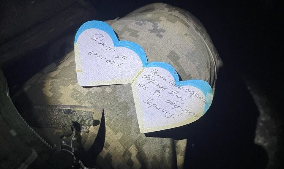 В одному із сіл на Донеччині