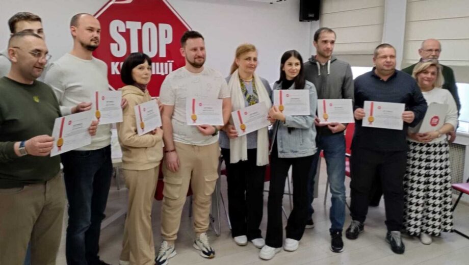 Регіональні осередки ”Стоп корупції” у Києві пройшли тренінг з підвищення медійності