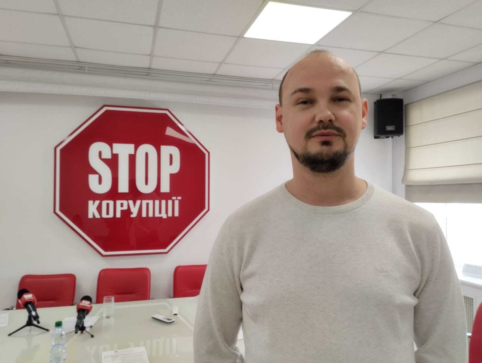 Дмитро Науменко представляє Дніпровський осередок ''Стоп корупції''