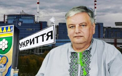 У Нетішині підлеглі мера Супрунюка привласнили бюджетні мільйони на шкільному укритті? – розслідування