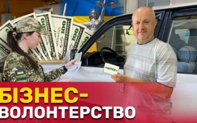 Оформили 400 мужчин через »Шлях»: дело благотворительного фонда »Окружающая среда Волыни» застряло в суде?