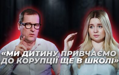 ”Батько” електронного декларування Радецький про статки Гройсмана, нардепів-криптовалютників і нові корупційні ”схеми”