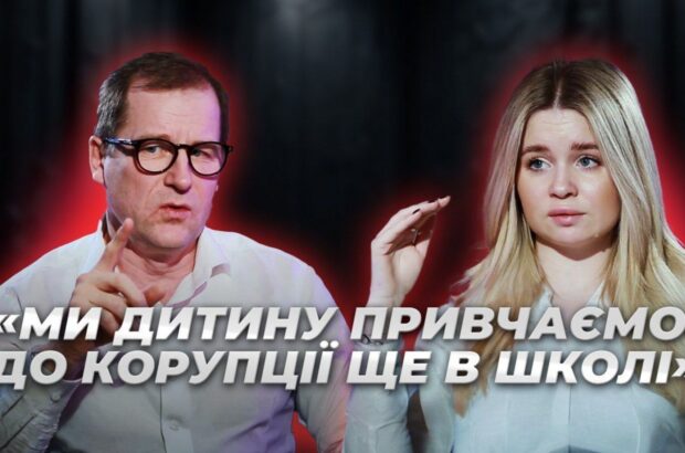 »Отец» электронного декларирования Радецкий о состоянии Гройсмана, нардепах-криптовалютчиках и новых коррупционных »схемах»