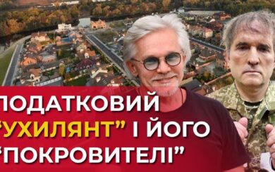 Котеджі для прокурорів і бізнес у Криму: як ”податковий ухилянт” Самусєв збагатився на нерухомості в ”Конику”?