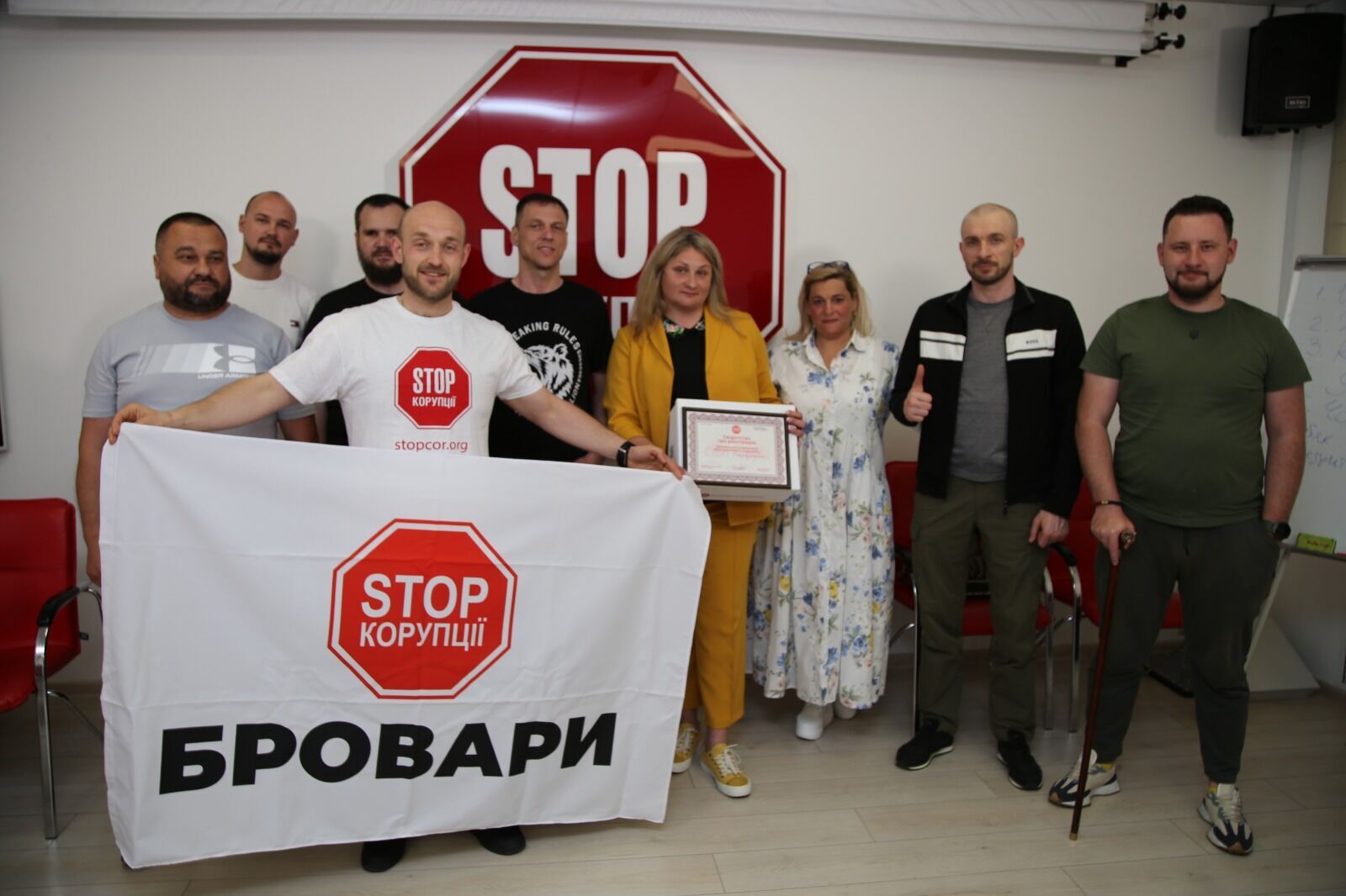 У Києві осередки ''Стоп корупції'' проходять тренінг з журналістики